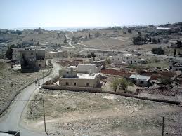 زعترة -بيت لحم، موسوعة القرى الفلسطينية