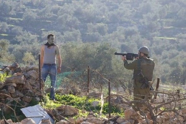  | موسوعة القرى الفلسطينية