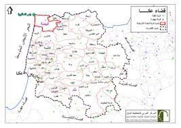 خريطة عرب السمنية