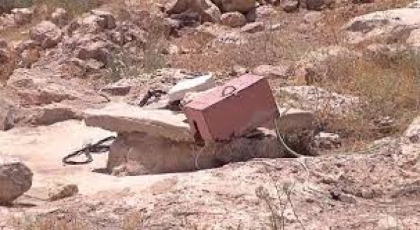  | موسوعة القرى الفلسطينية