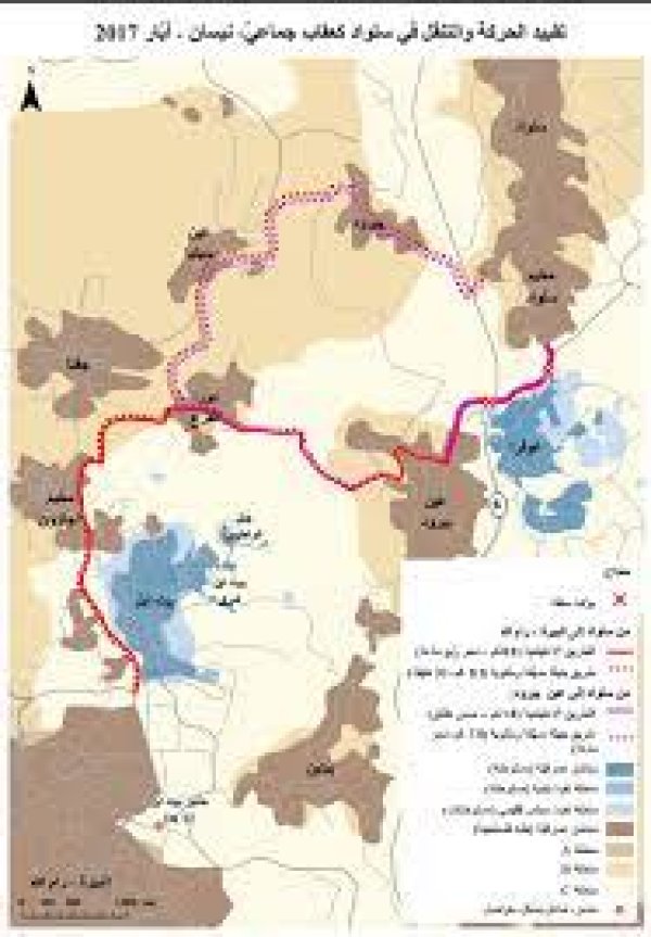 خريطة قرية سلواد