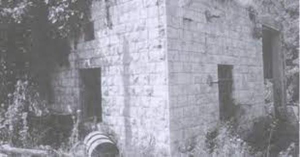  | موسوعة القرى الفلسطينية