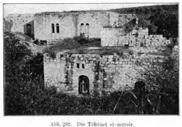  | موسوعة القرى الفلسطينية