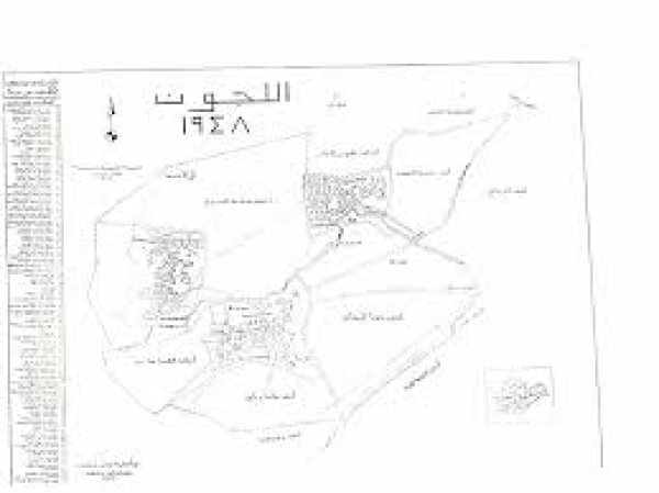  | موسوعة القرى الفلسطينية