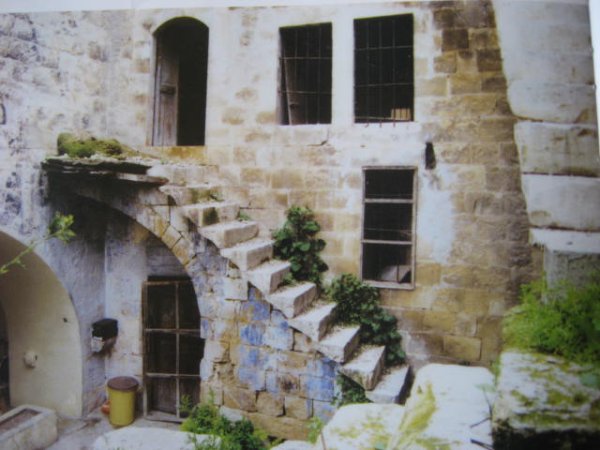  | موسوعة القرى الفلسطينية