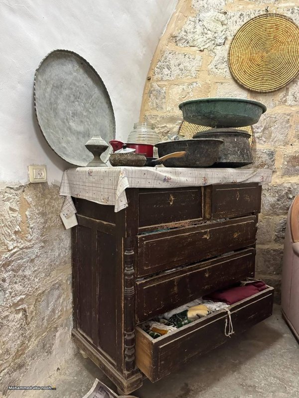  | موسوعة القرى الفلسطينية