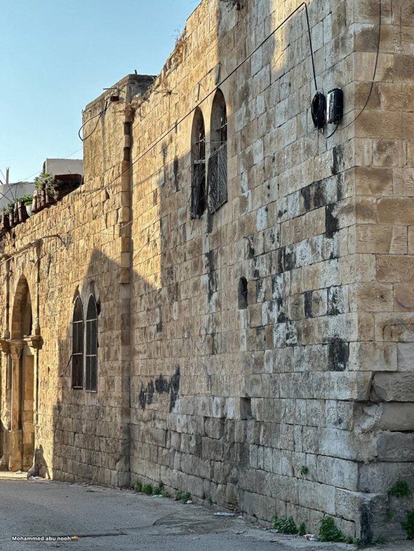  | موسوعة القرى الفلسطينية