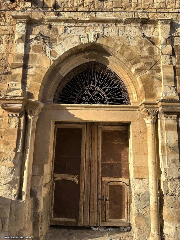  | موسوعة القرى الفلسطينية