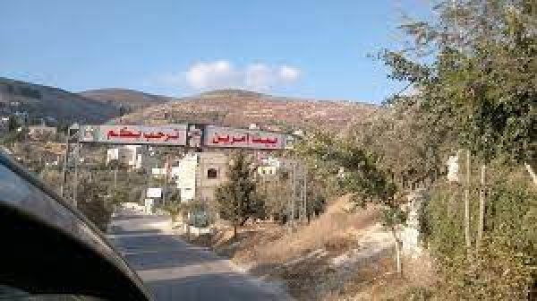  | موسوعة القرى الفلسطينية