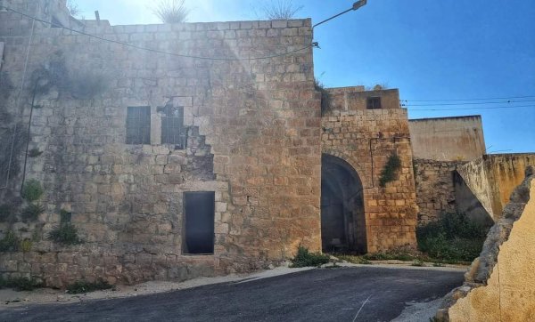  | موسوعة القرى الفلسطينية