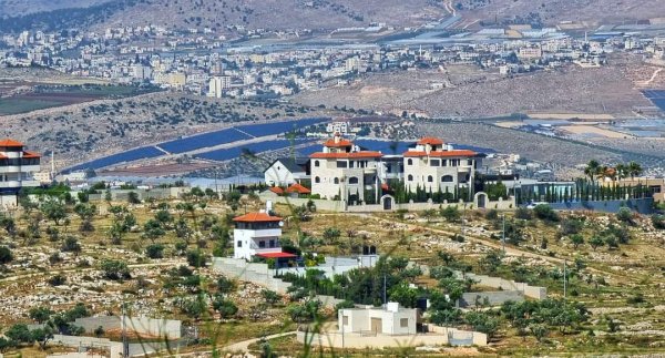  | موسوعة القرى الفلسطينية