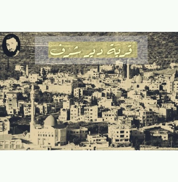 القرية بعدسة كميل العبادي