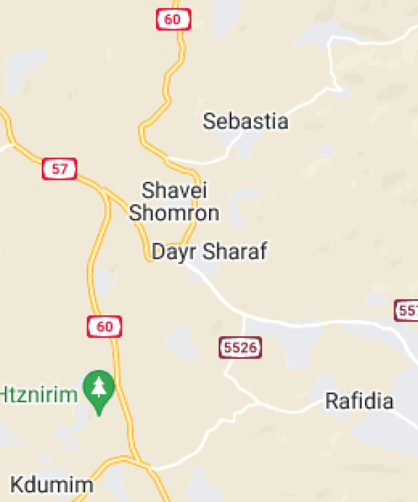 قرية دير شرف / نابلس