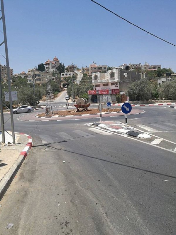  | موسوعة القرى الفلسطينية