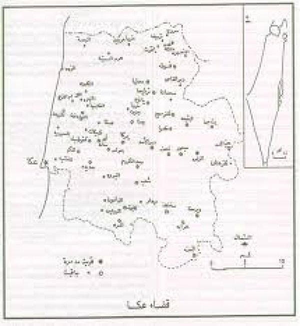 قرية دير القاسي