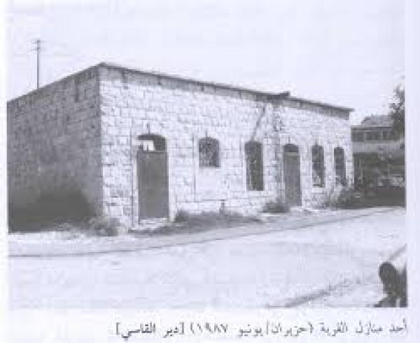  | موسوعة القرى الفلسطينية