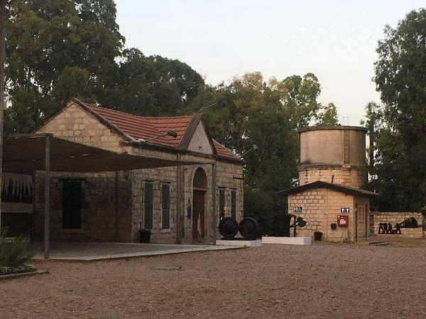  | موسوعة القرى الفلسطينية