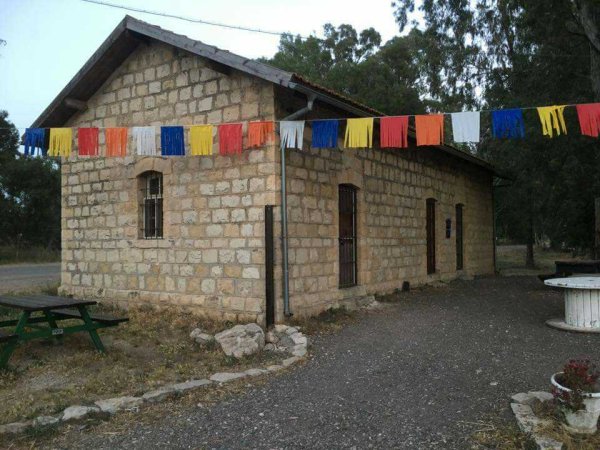  | موسوعة القرى الفلسطينية