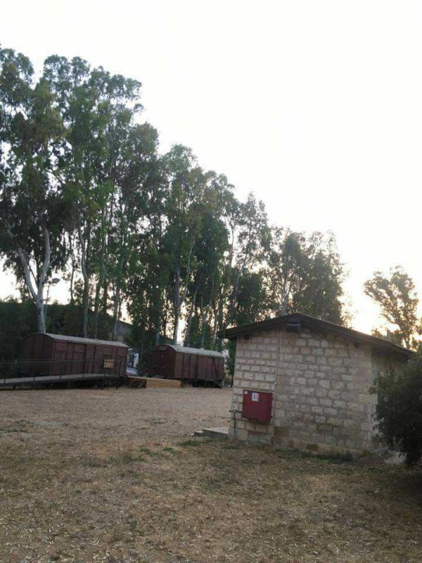  | موسوعة القرى الفلسطينية