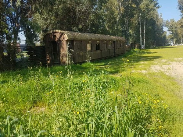  | موسوعة القرى الفلسطينية