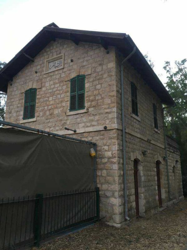  | موسوعة القرى الفلسطينية