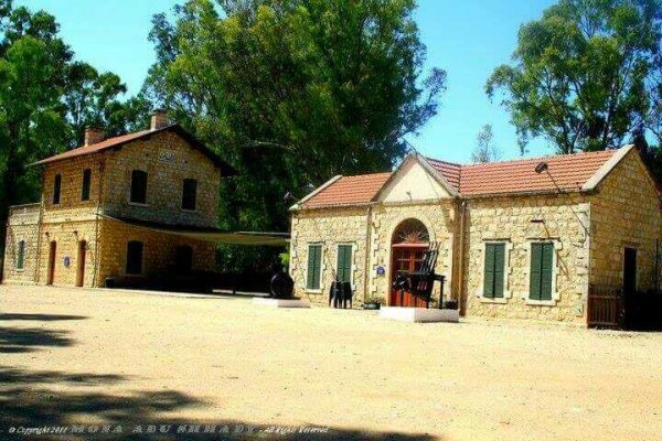  | موسوعة القرى الفلسطينية