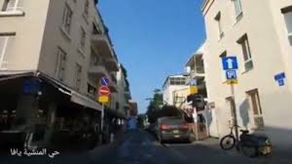  | موسوعة القرى الفلسطينية