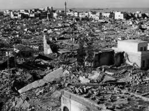  | موسوعة القرى الفلسطينية