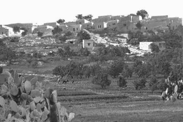  | موسوعة القرى الفلسطينية