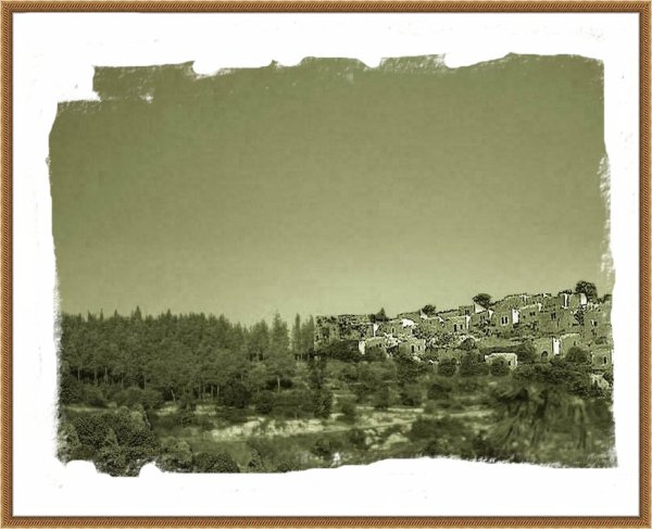  | موسوعة القرى الفلسطينية