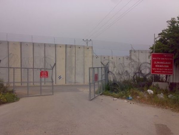  | موسوعة القرى الفلسطينية