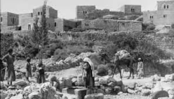  | موسوعة القرى الفلسطينية