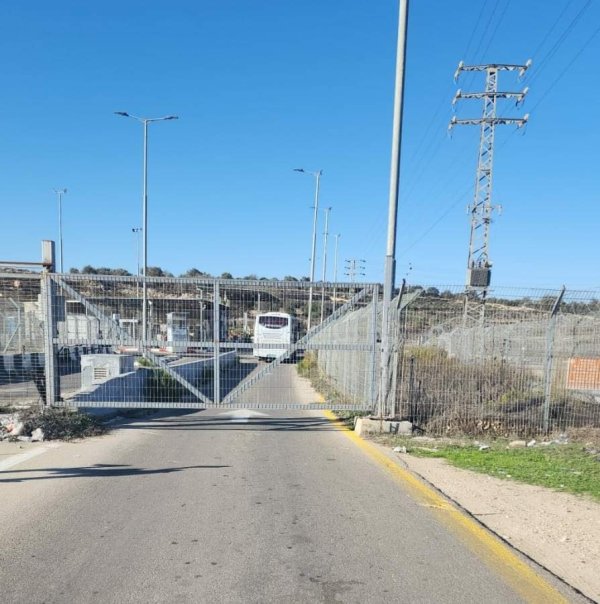  | موسوعة القرى الفلسطينية