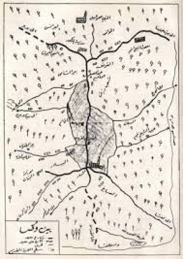  | موسوعة القرى الفلسطينية