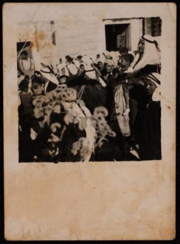  | موسوعة القرى الفلسطينية