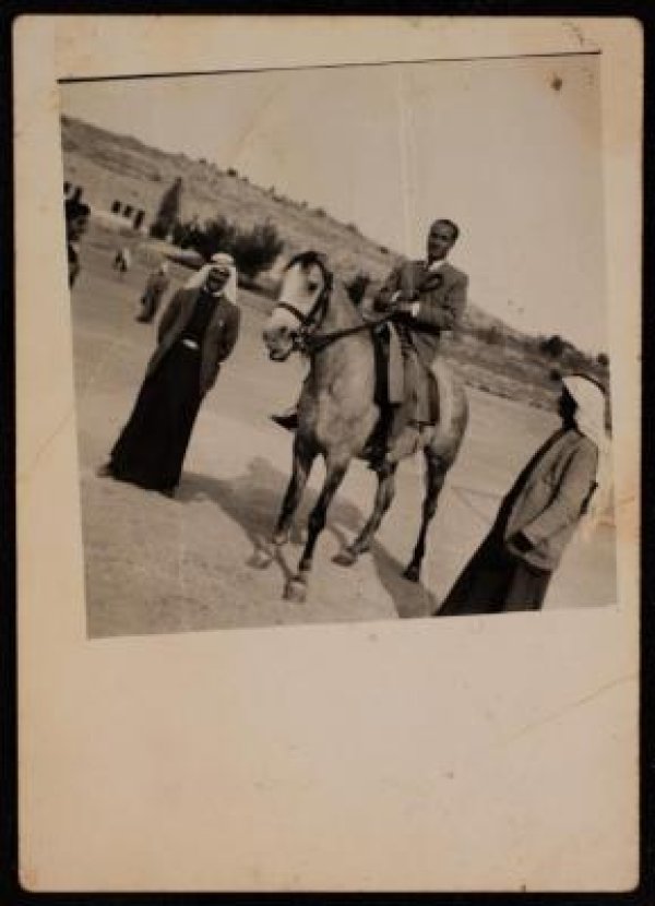  | موسوعة القرى الفلسطينية