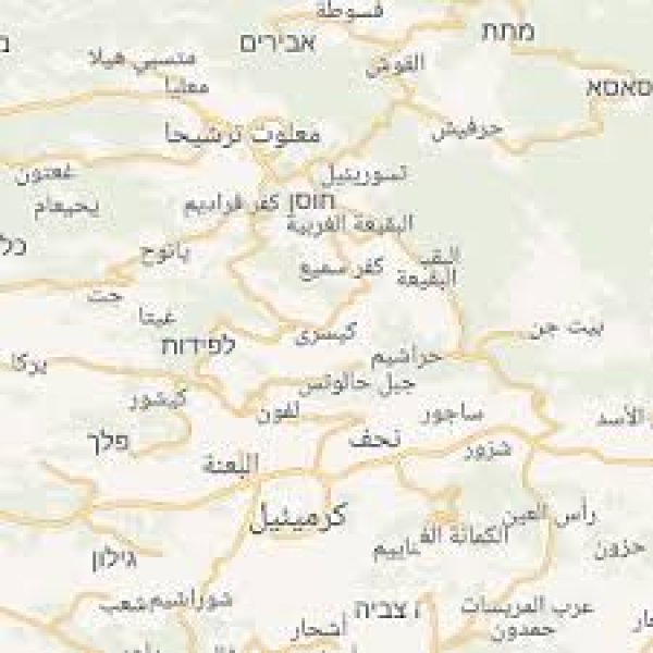  | موسوعة القرى الفلسطينية