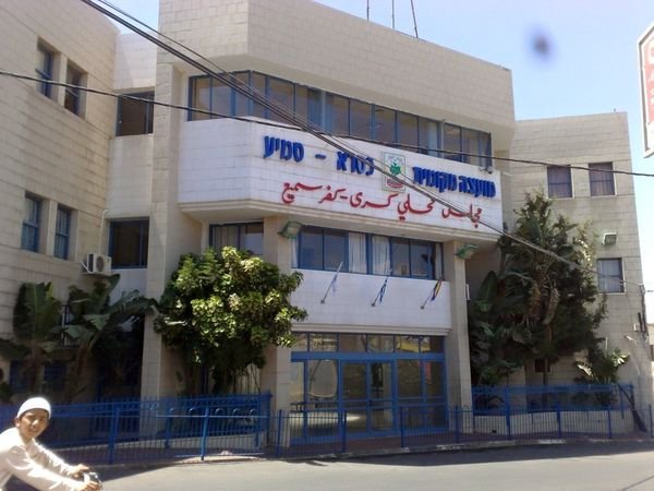  | موسوعة القرى الفلسطينية