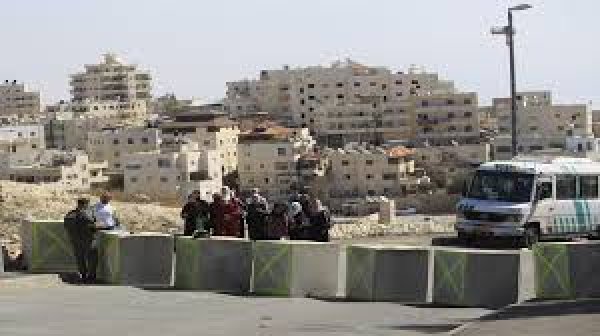  | موسوعة القرى الفلسطينية