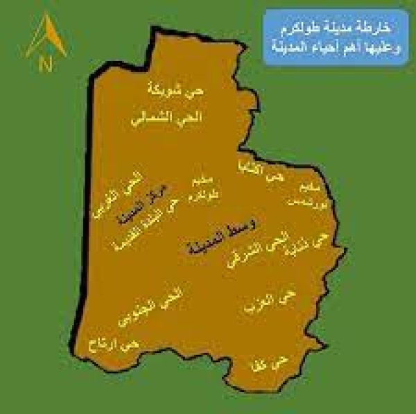  | موسوعة القرى الفلسطينية