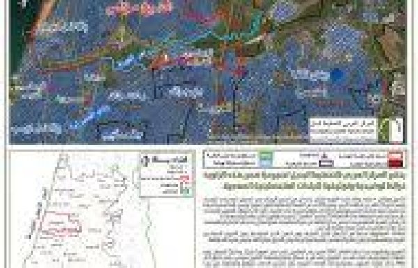  | موسوعة القرى الفلسطينية