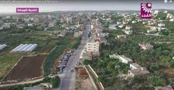  | موسوعة القرى الفلسطينية