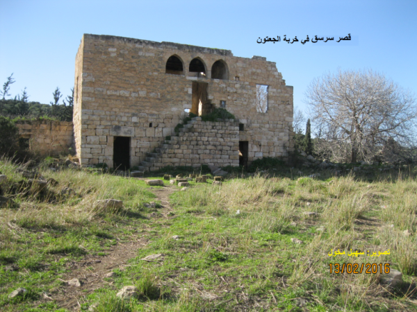  | موسوعة القرى الفلسطينية