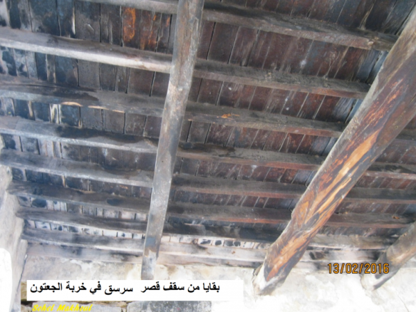  | موسوعة القرى الفلسطينية