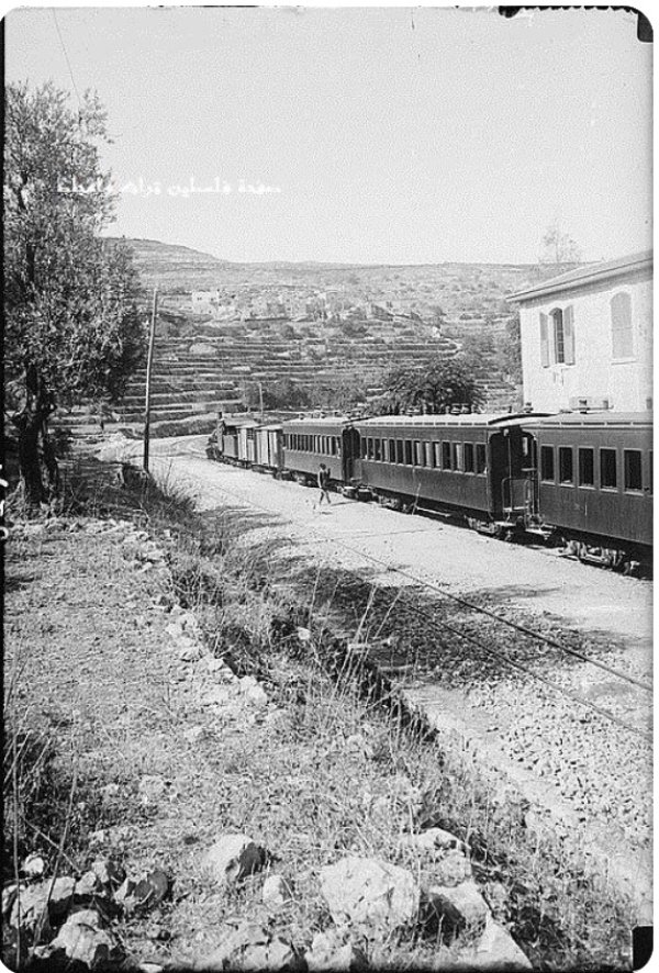  | موسوعة القرى الفلسطينية