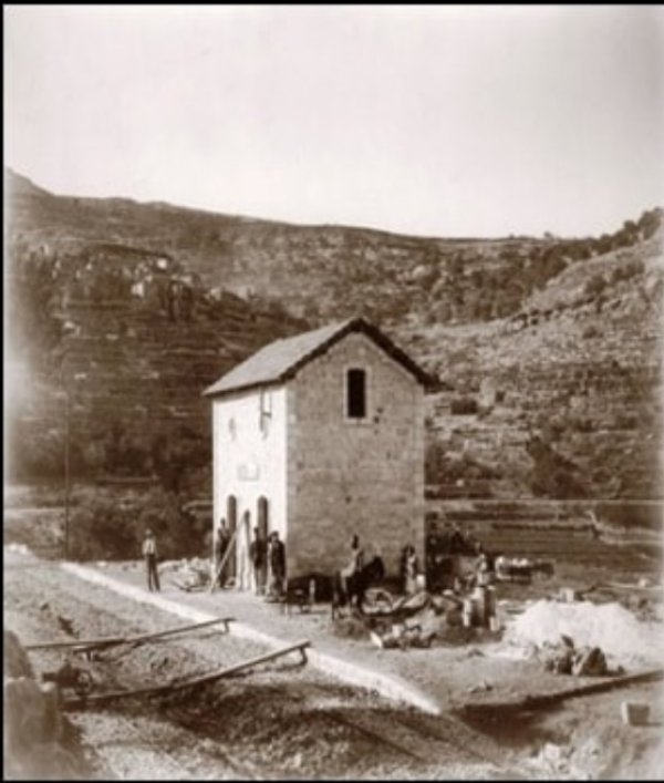  | موسوعة القرى الفلسطينية