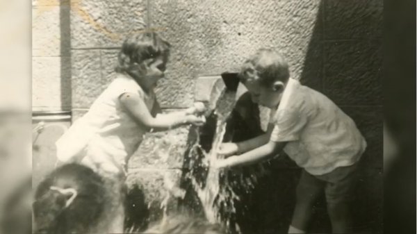  | موسوعة القرى الفلسطينية