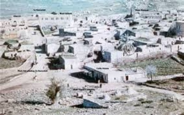  | موسوعة القرى الفلسطينية