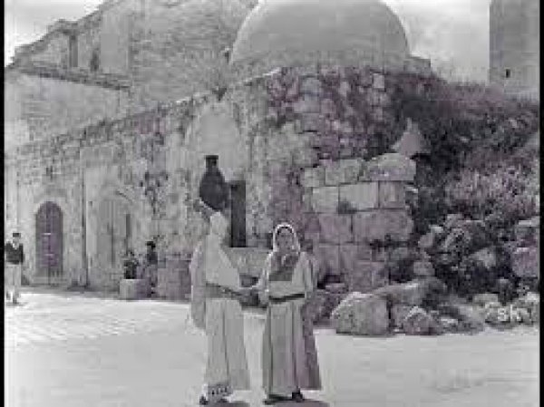  | موسوعة القرى الفلسطينية