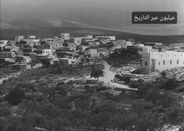  | موسوعة القرى الفلسطينية